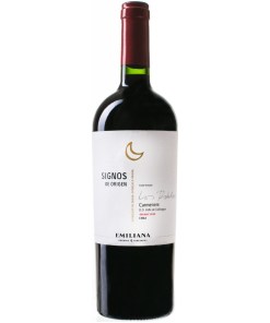 Masi Rosa Dei Masi 75CL Bottle 12.5%